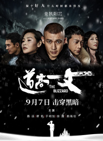 亚洲综合色区另类av