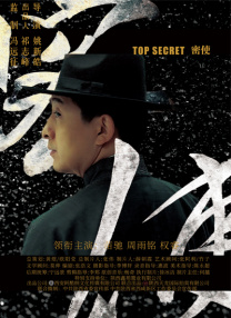 欧美激情a∨在线视频播放